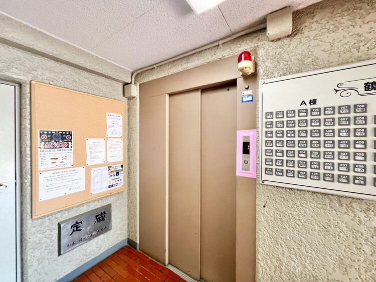 その他 エレベーター完備のため荷物が多くなっても安心。