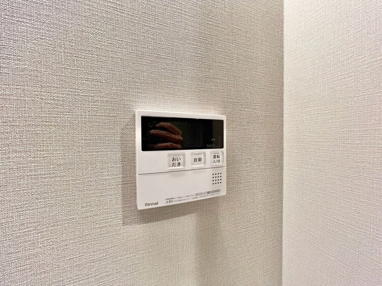 その他 見やすい画面で操作しやすい給湯パネル。
