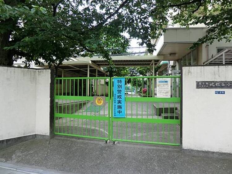 周辺 大田区立北糀谷小学校まで約50ｍ
