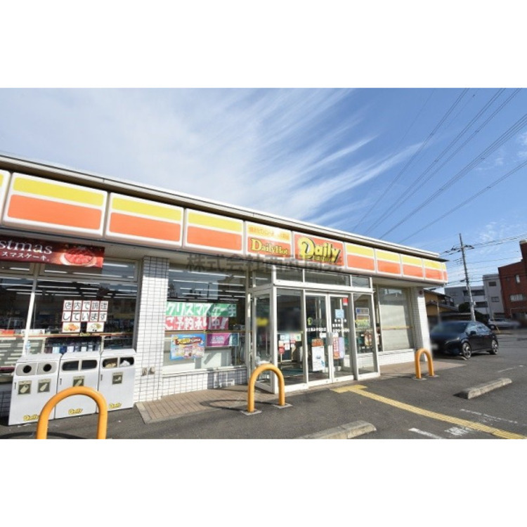 周辺 デイリーヤマザキ富士見みずほ台店(約450m)