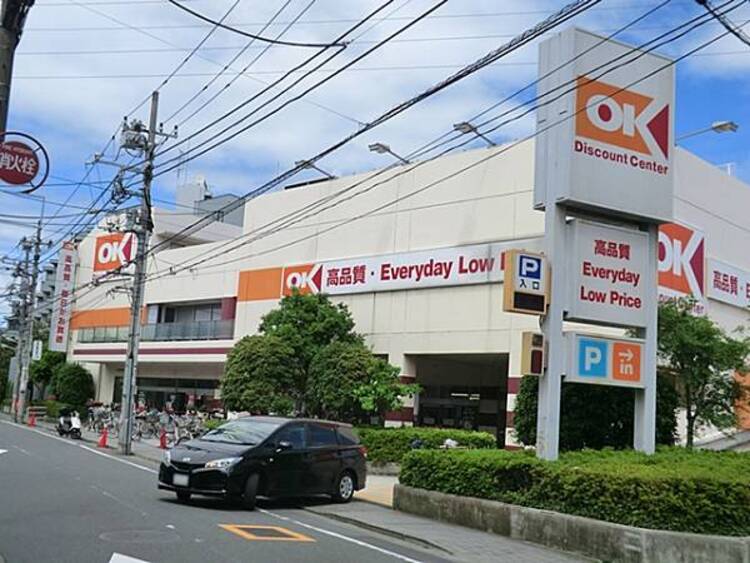 周辺 オーケー 仲六郷店　570ｍ