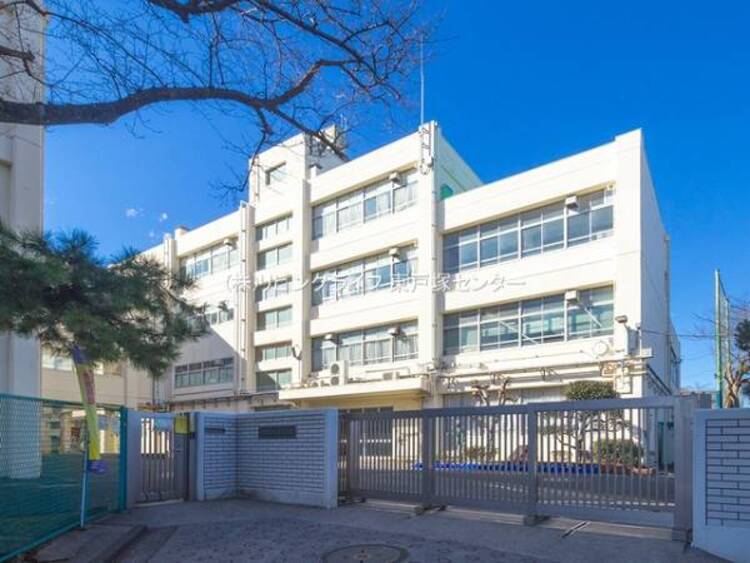 周辺 横浜市立永谷小学校　750ｍ
