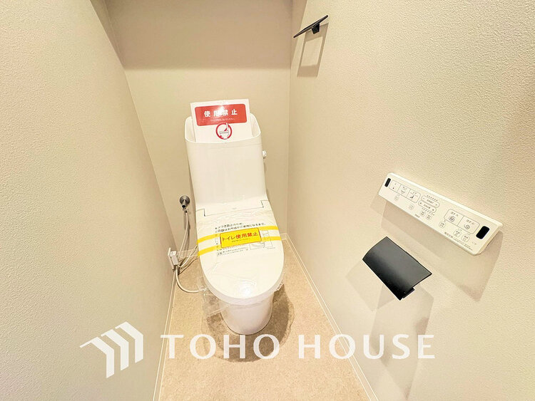 トイレ トイレには快適な温水洗浄便座付