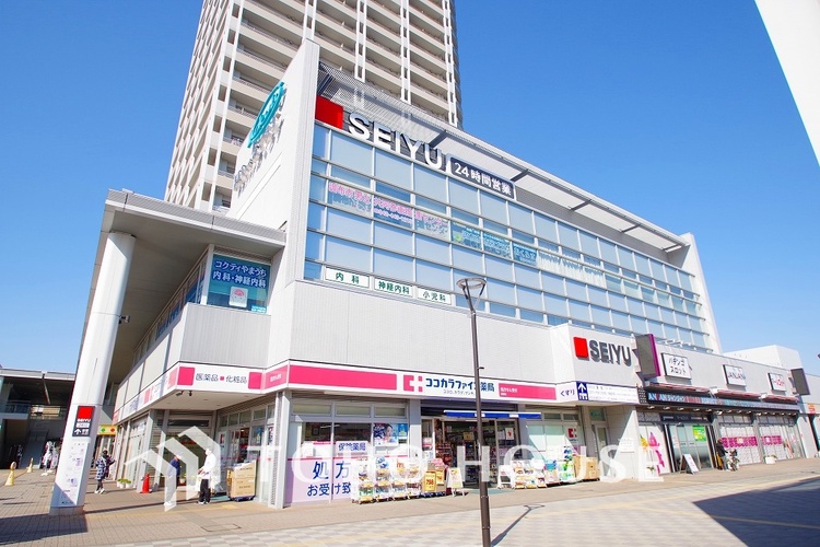 周辺 西友 国領店　距離450ｍ