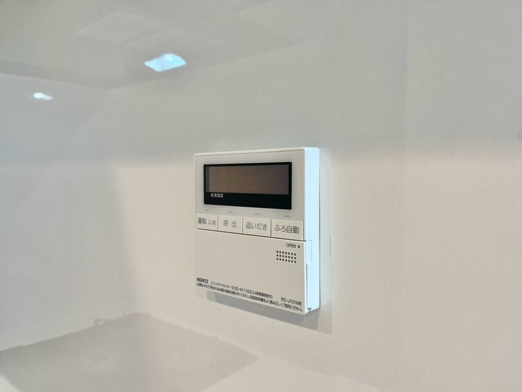その他 見やすい画面で操作しやすい給湯パネル。