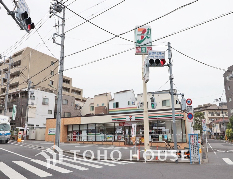 周辺 セブンイレブン 久が原2丁目店　距離150m