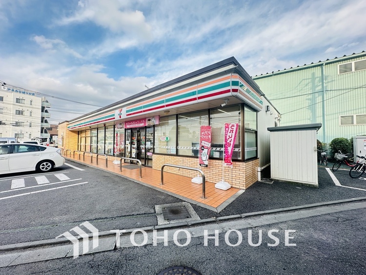 周辺 セブンイレブン 座間ひばりが丘５丁目店　距離2100m