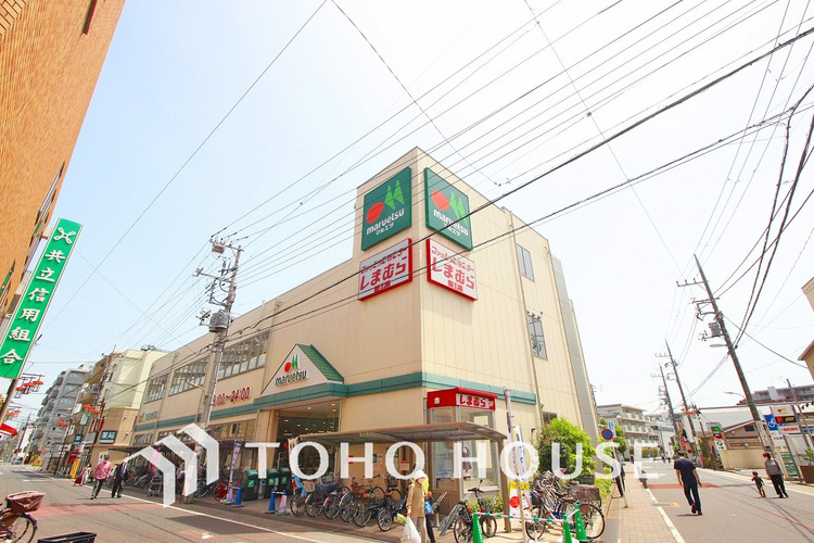 周辺 マルエツ 新田店　距離750ｍ
