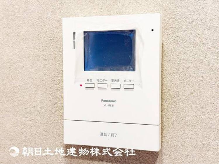 その他 【防犯設備】TVモニター付きインターホンは訪問者のお顔を確認出来安心な機能です！