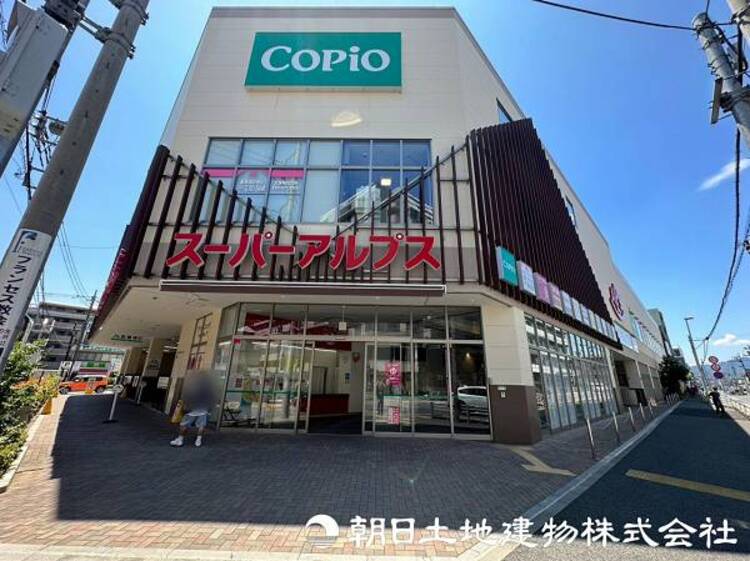 周辺 スーパーアルプス 西八王子店迄260ｍ