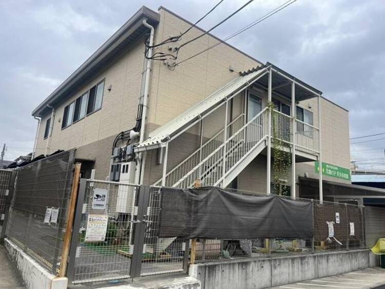 周辺 太陽の子尻手保育園　260m