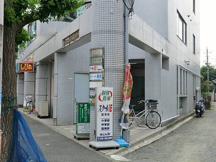 周辺 南武クリニック　230m