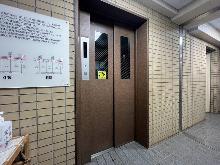 設備 エレベーターの管理も、きちんと行き届いてます。