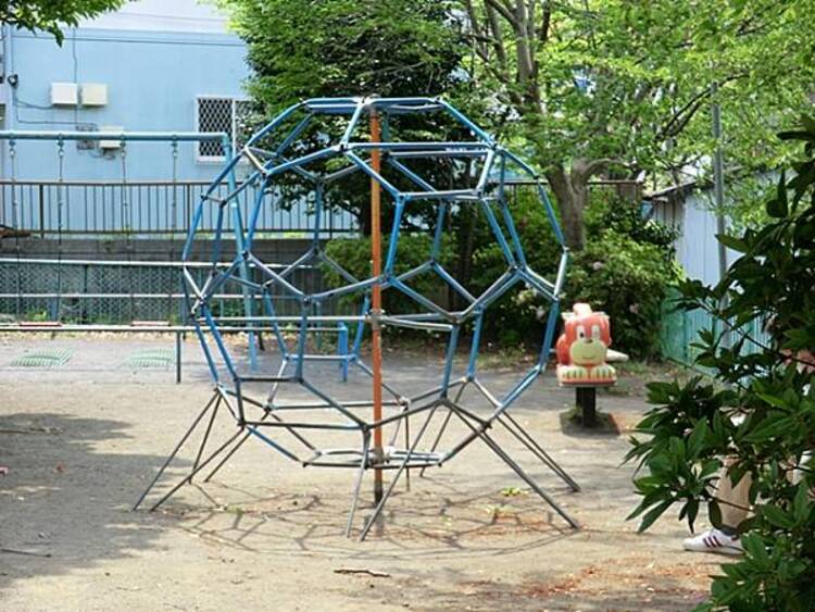 周辺 羽沢長谷第三公園　520ｍ