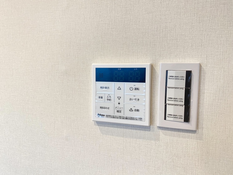 その他 見やすい画面で操作しやすい給湯パネル。