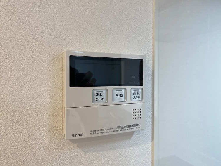 その他 見やすい画面で操作しやすい給湯パネル。