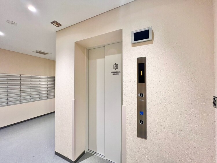その他 エレベーター完備のため荷物が多くなっても安心。