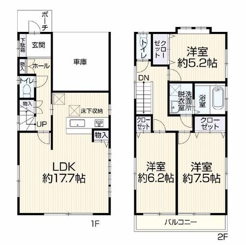 中古戸建　保土ヶ谷の物件画像