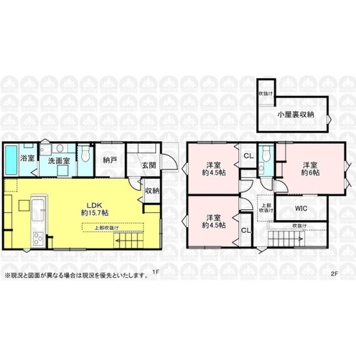 所沢市西新井町 中古一戸建ての物件画像