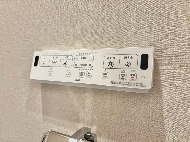 設備 快適な生活を送るための必須アイテムとなった、洗浄機能付トイレ。