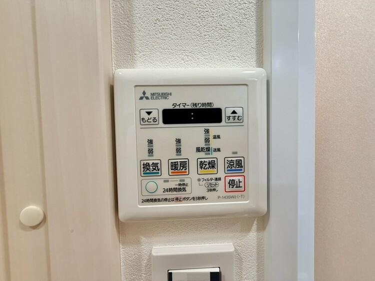 設備 浴室乾燥機がついていますので、入浴後の湿気対策も安心です。