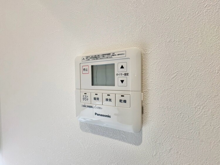 設備 浴室乾燥機がついていますので、入浴後の湿気対策も安心です。