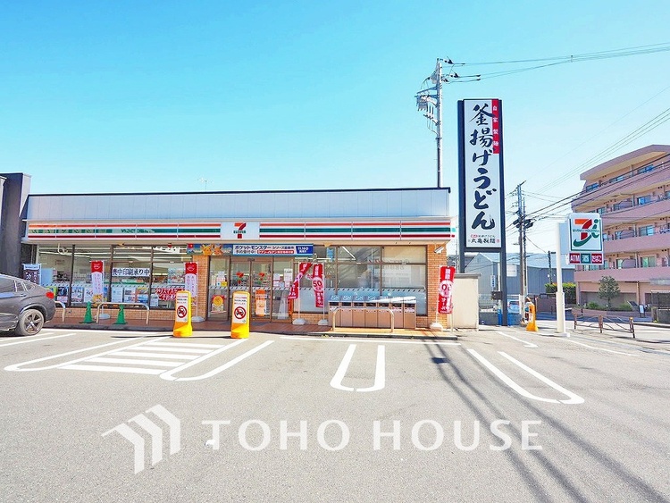 周辺 セブンイレブン 川崎馬絹南店　距離550ｍ