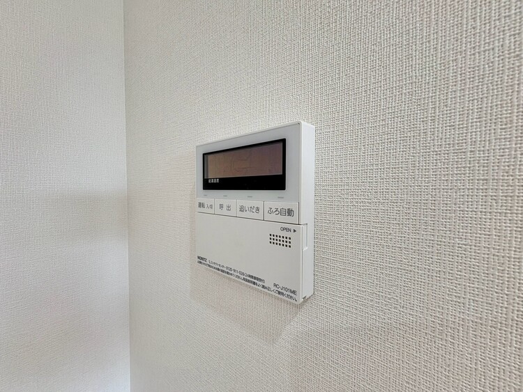 その他 見やすい画面で操作しやすい給湯パネル。
