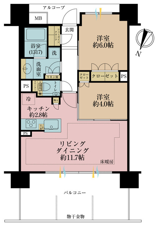 その他 2LDK、専有面積55.49m2