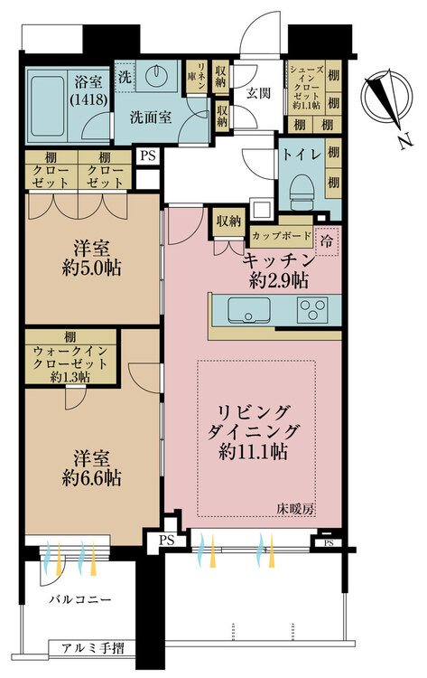 その他 2LDK、専有面積62.81m2、バルコニー面積11.34m2