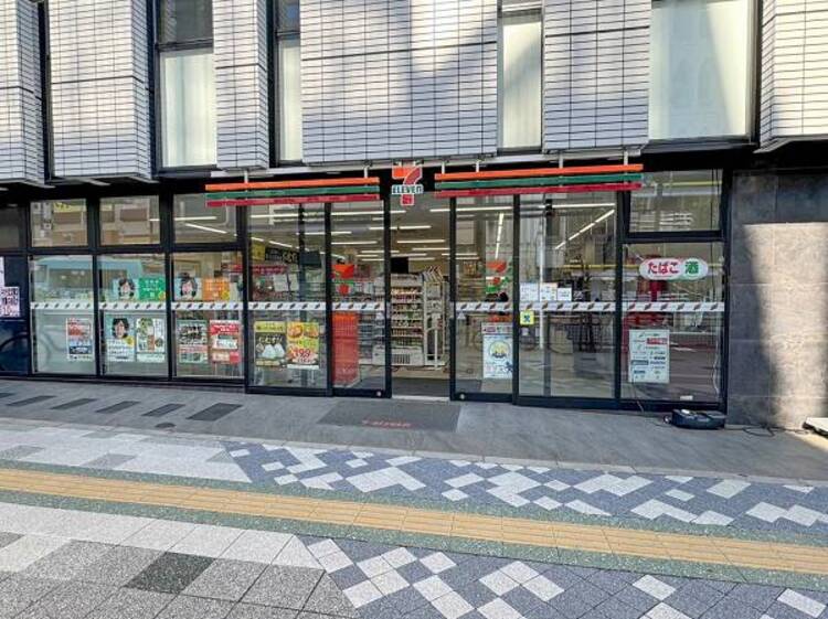 周辺 セブンイレブン 豊田駅北口店迄610ｍ