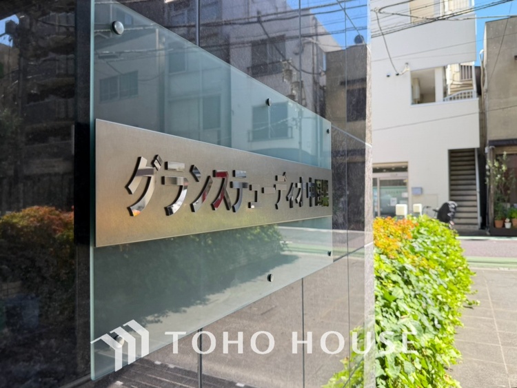 外観 【APPEARANCE】◆ここが居場所◆家族みんなが集うこの場所で、あなただけのＳＴＯＲＹを。あなたが笑い、家族が笑い、幸せが溢れる夢のような毎日を。
