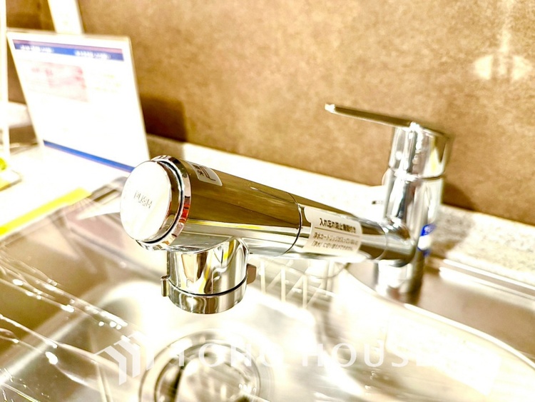 キッチン 【KITCHEN】◆毎日の健康◆は美味しいお水から。そんな毎日を支えてくれるのが浄水器です。