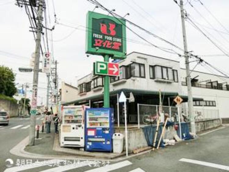 周辺 【文化堂 馬場店】870ｍ　新鮮で高品質な生鮮食品や豊富な品揃えが自慢！地域住民の毎日の食卓を支える、アットホームで便利な地域密着型のスーパーマーケットです！