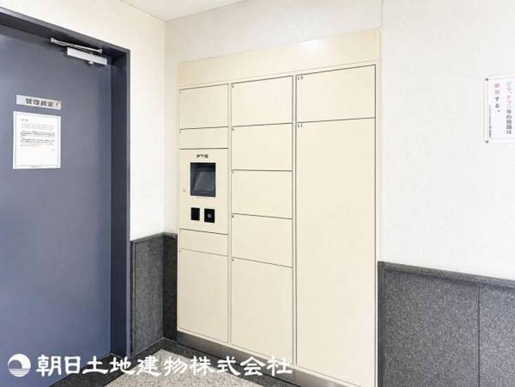 その他 【2026年8月撮影】