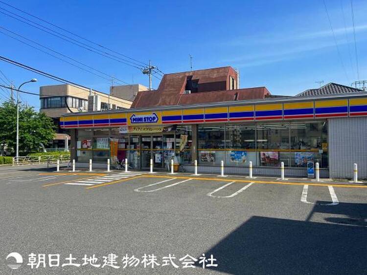 周辺 ミニストップ 八王子子安町店迄200ｍ