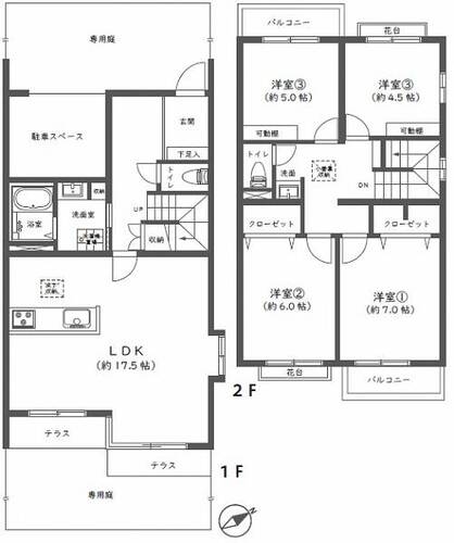 パークサイド南大沢4号棟の物件画像