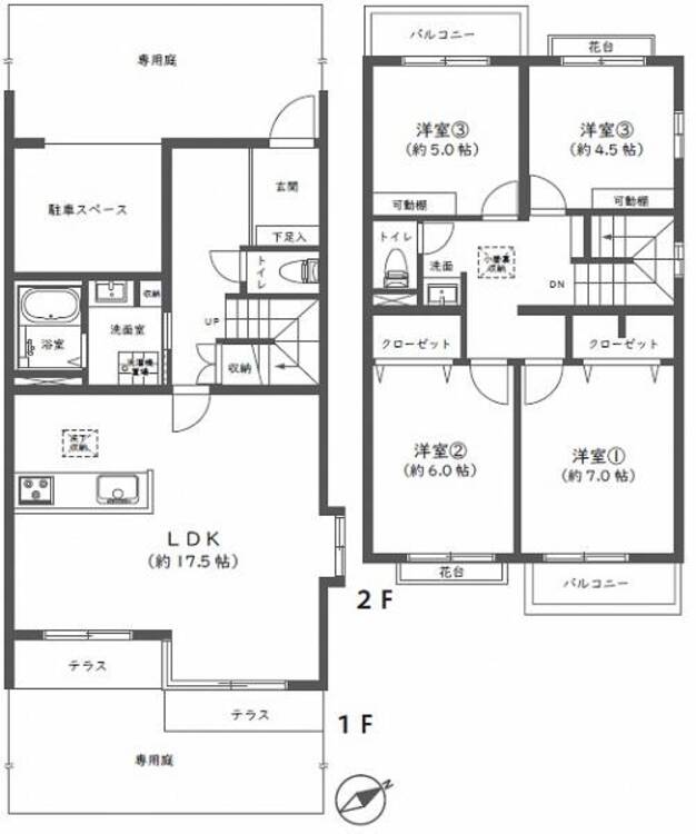 間取り 新耐震基準！メゾネットタイプで戸建て感覚の暮らしが叶い、上下階で異なる空間を楽しめます。