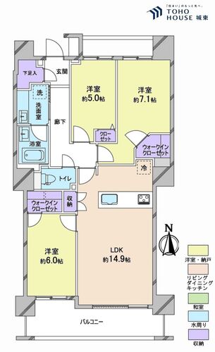 リビオタワー川口ミドリノの物件画像
