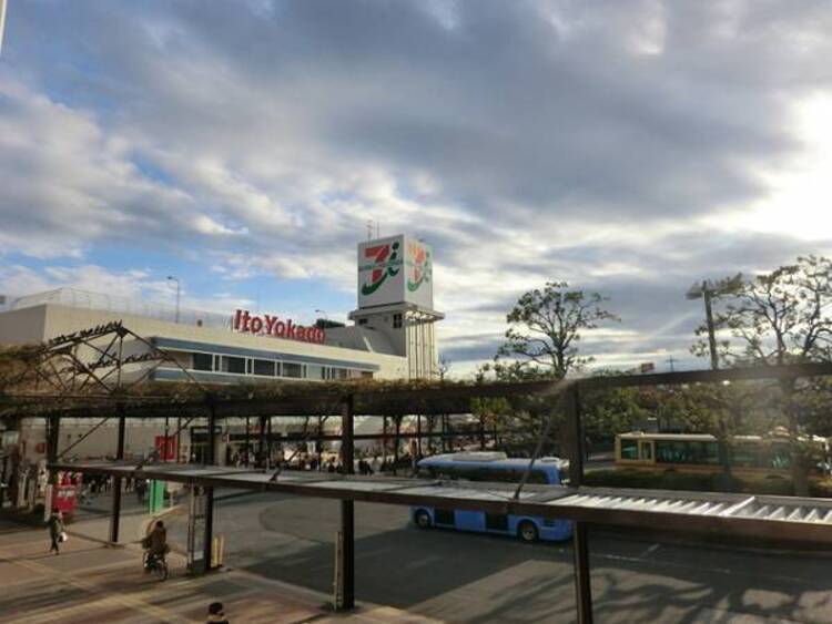 周辺 イトーヨーカドー 上永谷店　2000ｍ