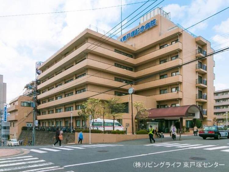 周辺 芹が谷クリニック　2200ｍ