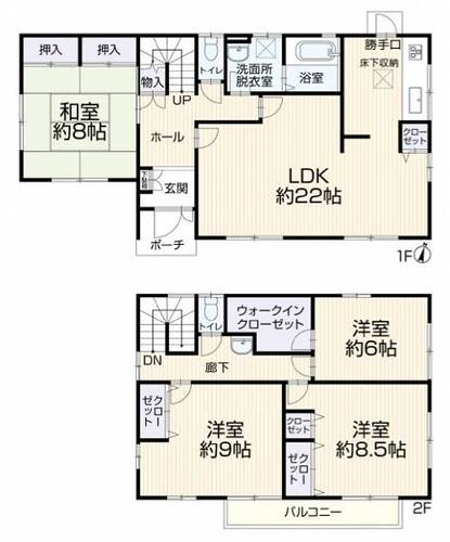 八王子市片倉町の物件画像