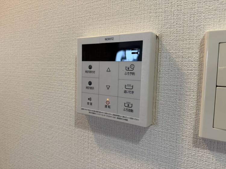 その他 見やすい画面で操作しやすい給湯パネル。