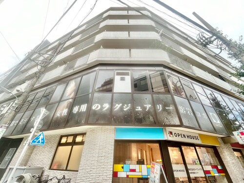 アルテール大井町の物件画像