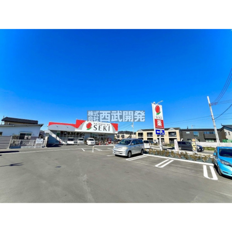 周辺 ドラッグストアセキ笠縫店(約620m)
