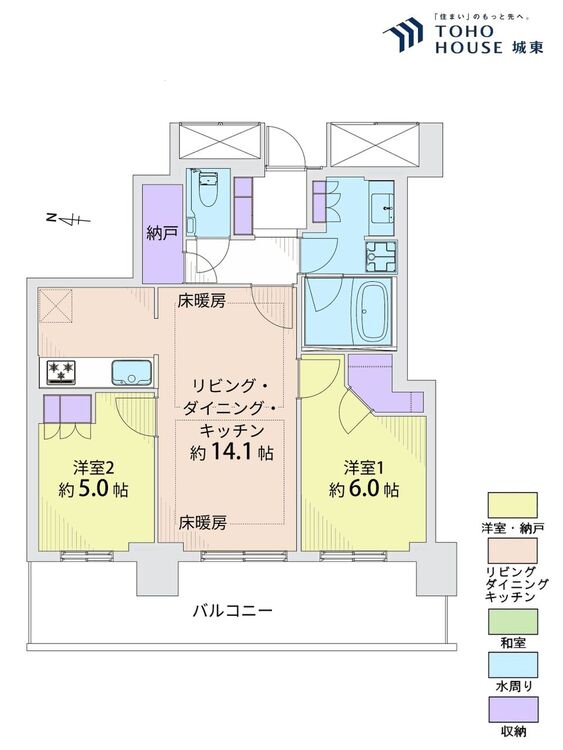 間取り ２ＳＬＤＫ、専有面積６０．０１平米、バルコニー面積１５．８４平米