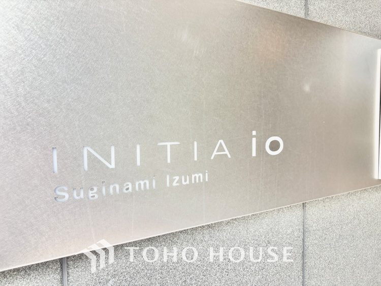 外観 漂う上質な空気感、マンションに入れば「おかえりなさい」と笑顔で迎えてくれるエントランス。最良の心配りを感じるマンションでした。
