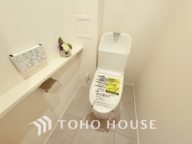 トイレ 清潔な洗浄機能付温水シャワートイレ
