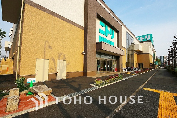 周辺 ニトリ 環八用賀店　距離1700ｍ