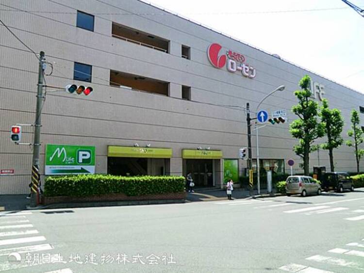 周辺 【そうてつローゼン三ツ境店】810ｍ　相鉄線三ツ境駅前のショッピングプラザ内に直結し、朝8時から夜22時30分まで営業している、通勤やお仕事帰りにも抜群の利便性を誇るスーパー。